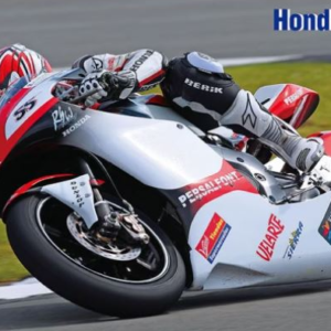 HONDA RS 250 RW 1/12