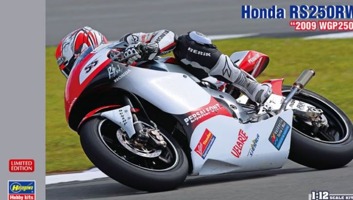HONDA RS 250 RW 1/12