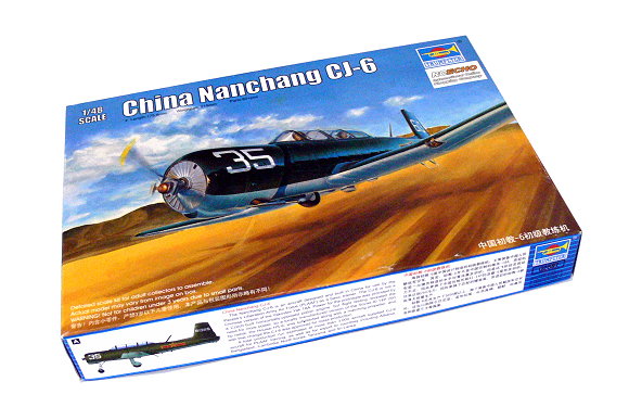 CHINA NANCHANG CJ-6 1/48
